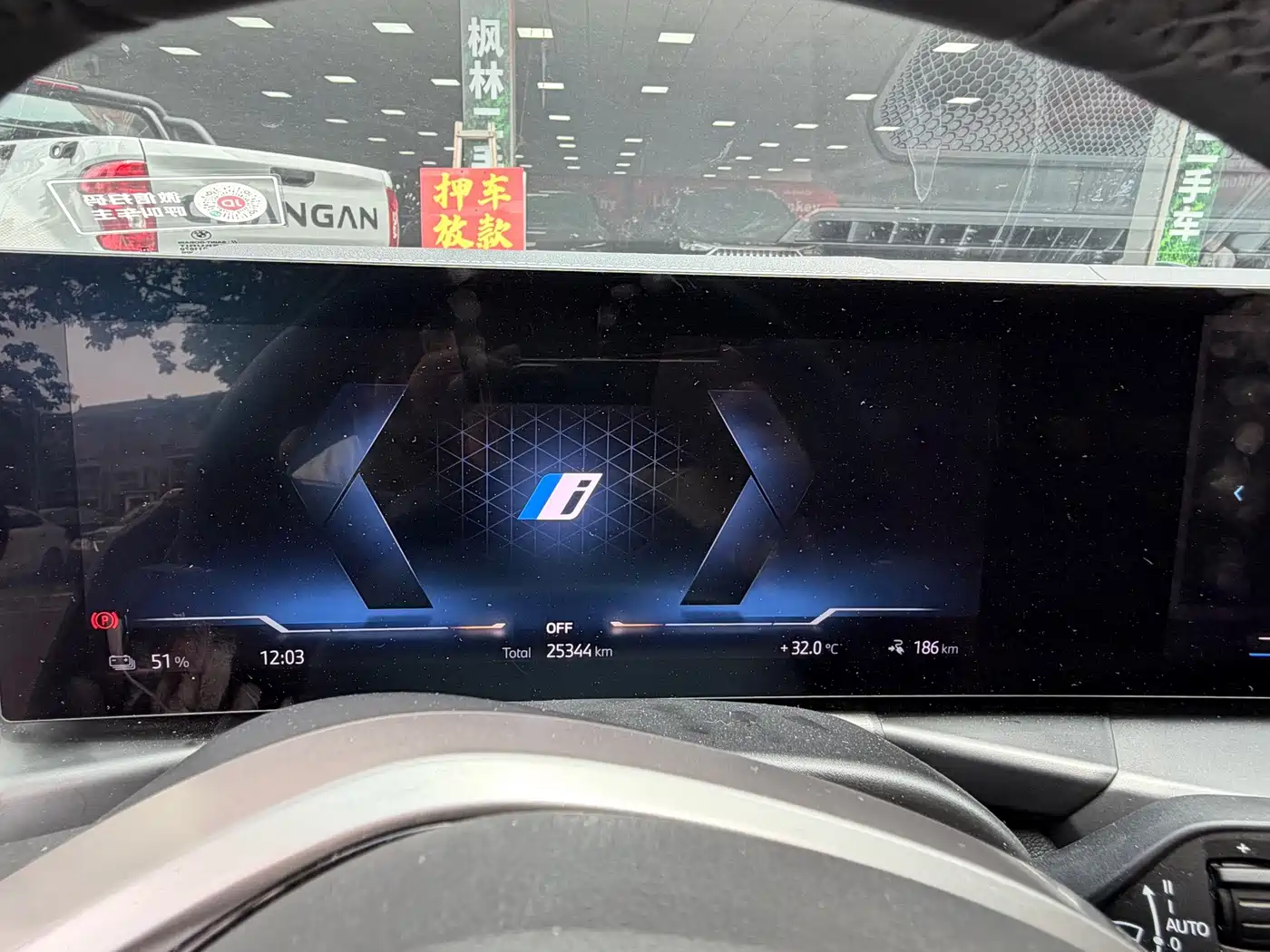 BMW i3 2025 2025 eDrive 35 L