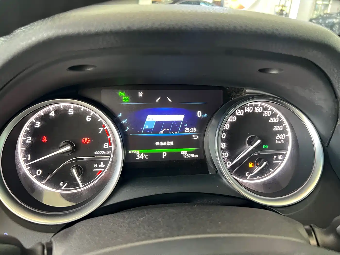 Toyota Camry 2018 2.5G Luxury Edition фото 7