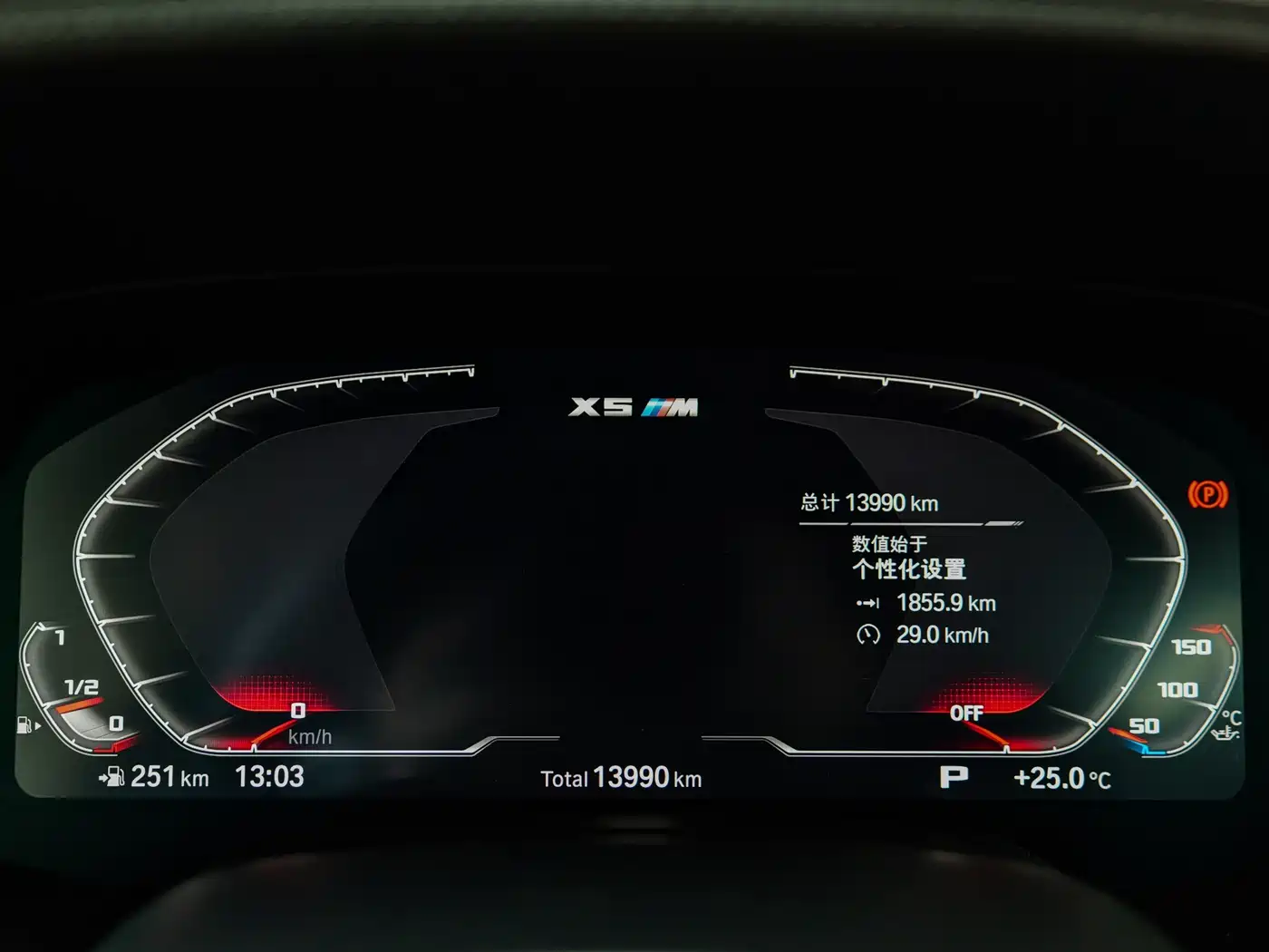 BMW X5 M 2022 X5 M фото 11