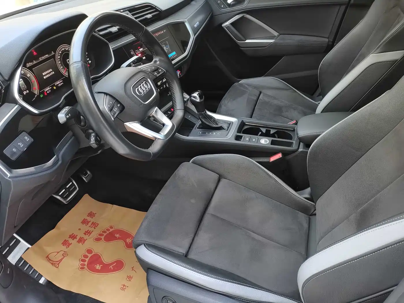 Audi Q3 2023 2023 35 TFSI Fashion Dynamic (1.4T)