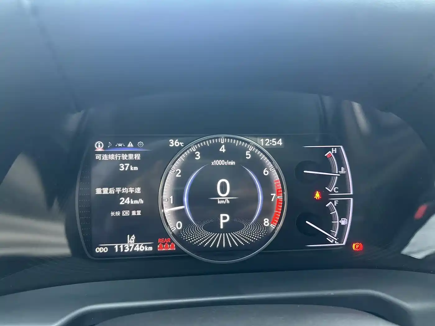 Lexus ES 2018 200 Luxury Edition China V фото 10