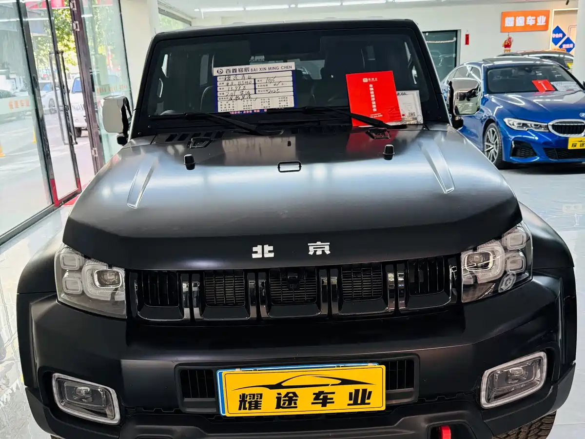 BAIC ORV Beijing Offroad BJ40 2025 2024 2.0D Blade Hero Glory Edition