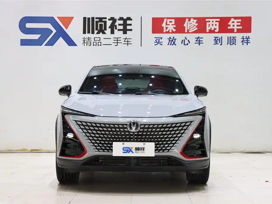 CHANGAN UNI-T