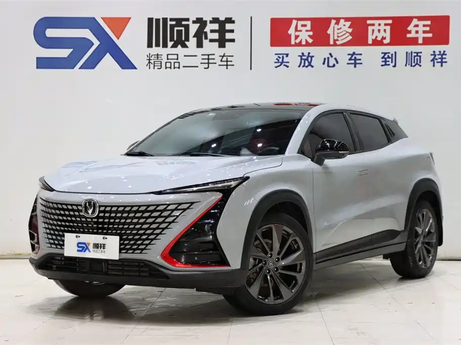 CHANGAN UNI-T