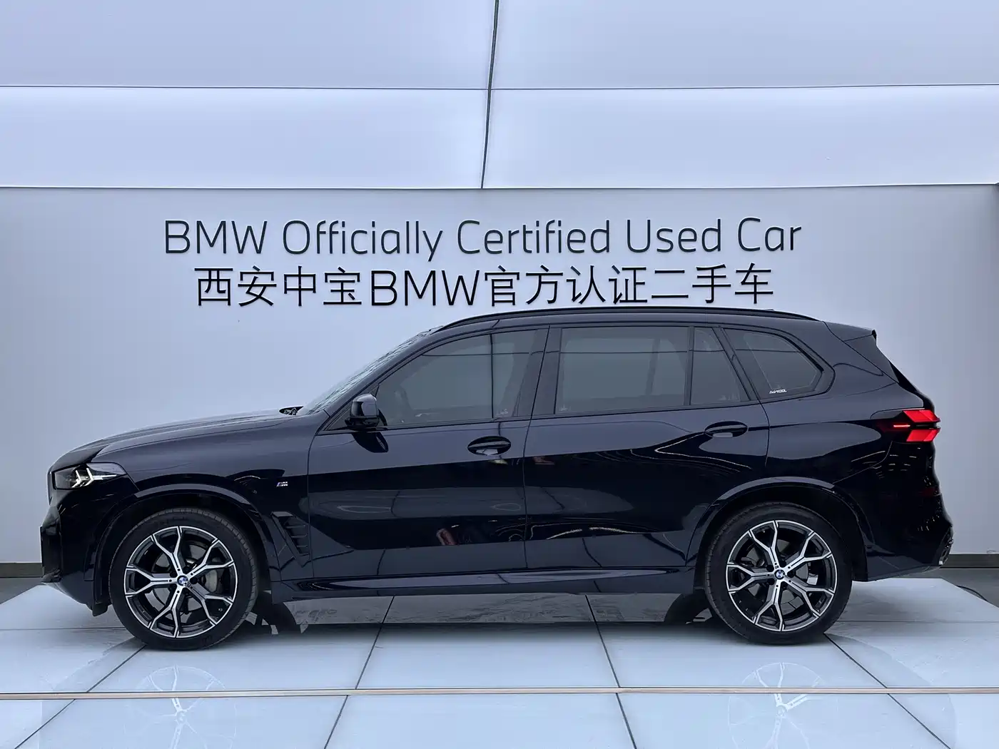 BMW X5 2023 xDrive 30Li Premium M Sport Black Night Package фото 3