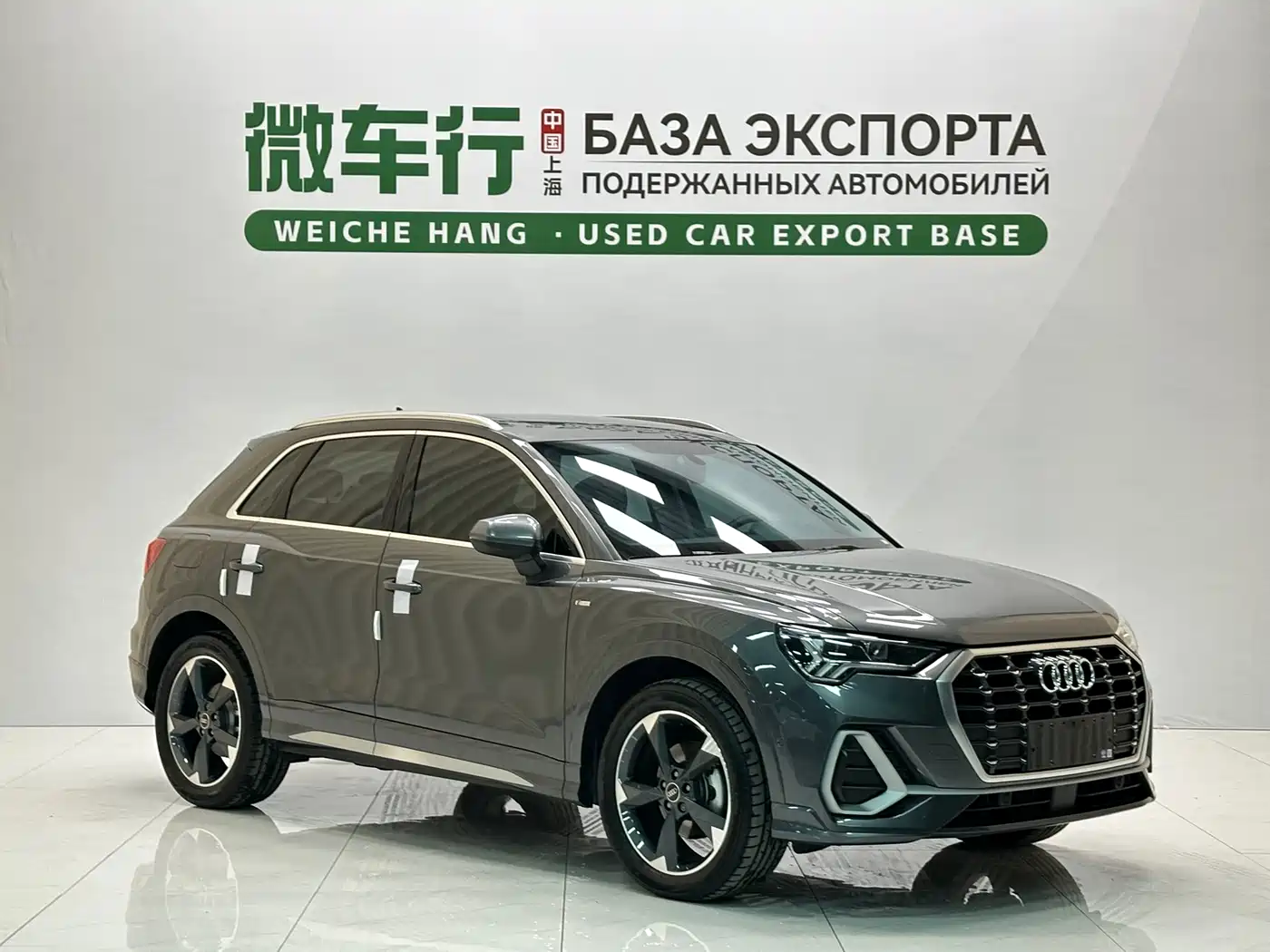 Audi Q3 2023 35 TFSI Fashion Dynamic (1.4T) фото 3