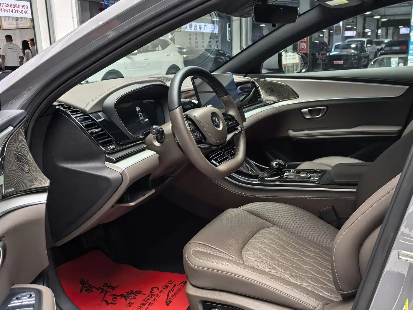BYD Han 2025 2025 DM-i Smart Driving Edition 125KM Honor