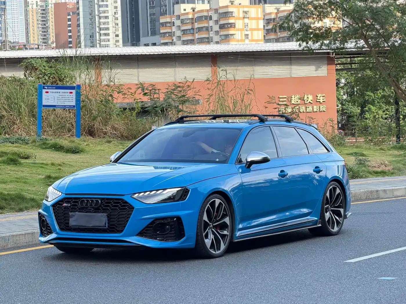 Audi RS 4 2021 RS4 Avant Dark Gold Edition