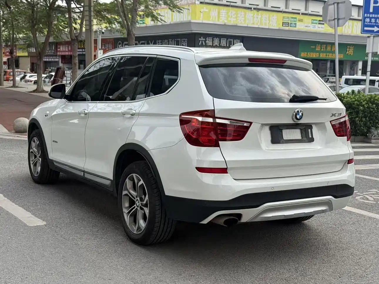 BMW X3 (Import) 2014 xDrive20i X Design Package фото 3