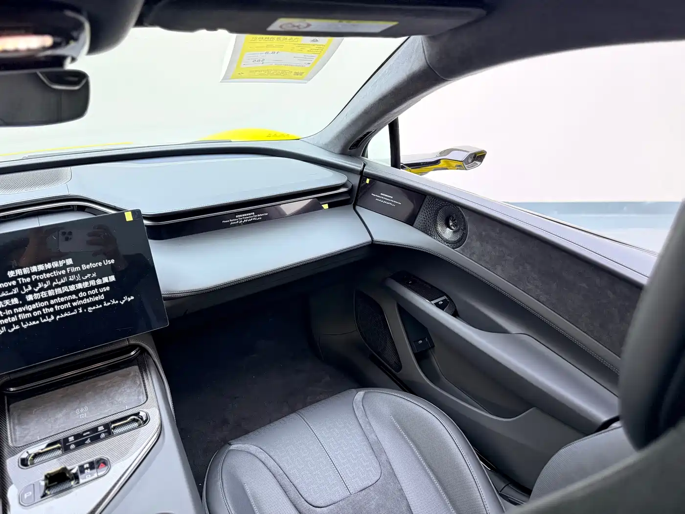 Lotus Cars EMEYA Blossom 2025 600 Luxury фото 13