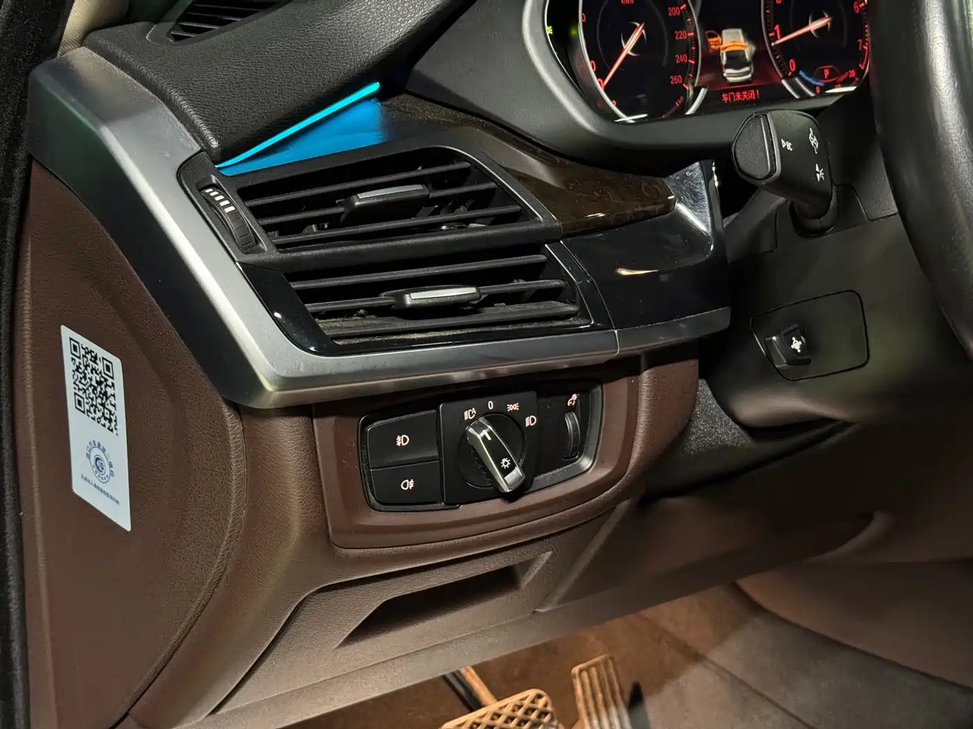 BMW X5 (Import) 2017 xDrive28i фото 9