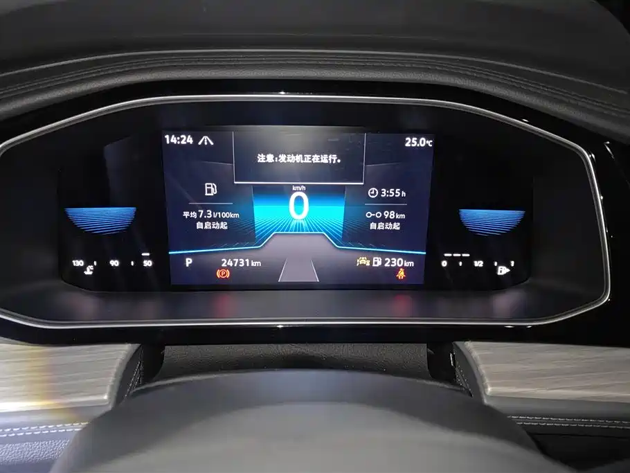 Volkswagen Sagitar 2023 300TSI DSG Surpassing Edition фото 14