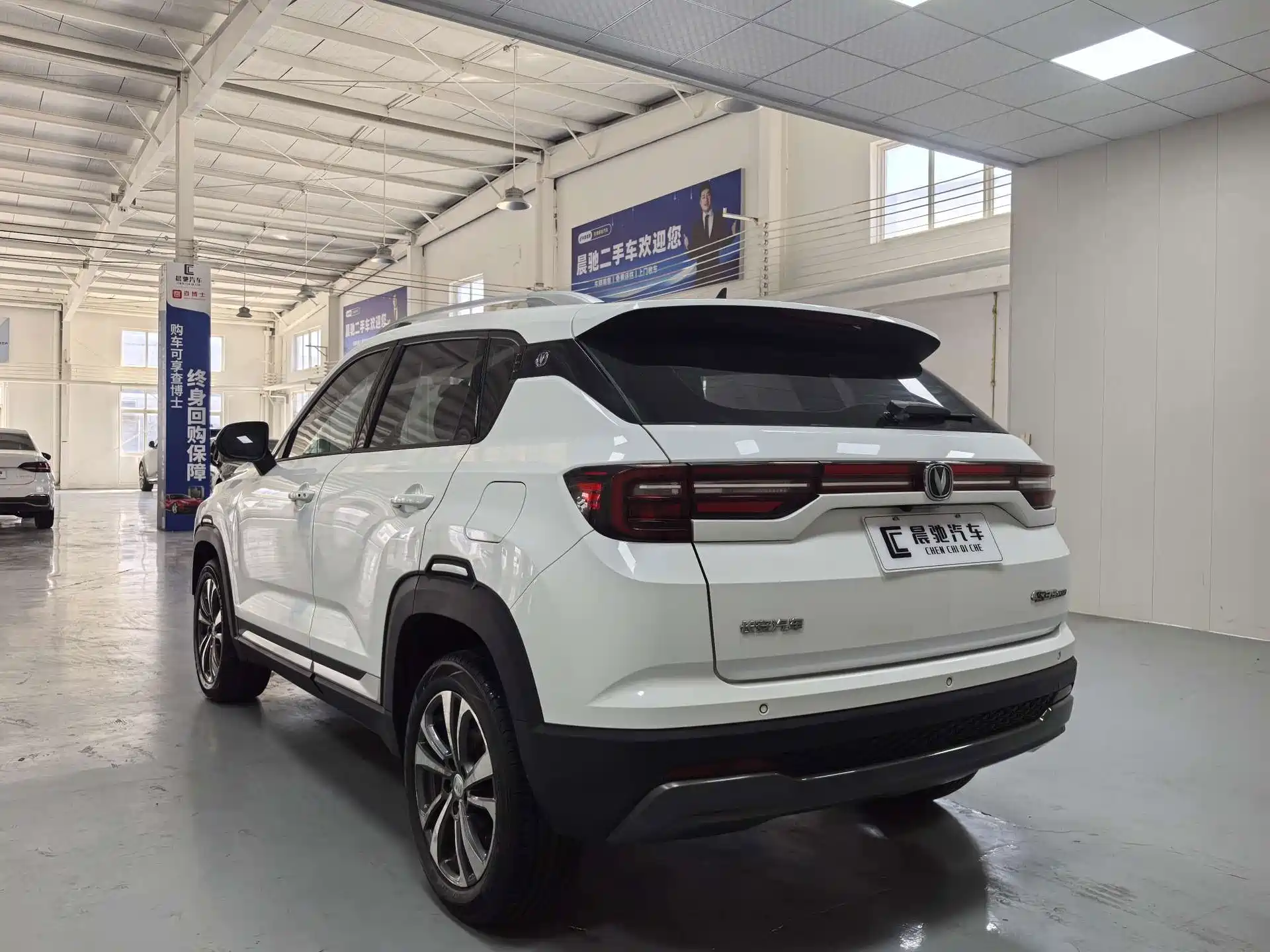 Фото 6 - Changan CS35 PLUS