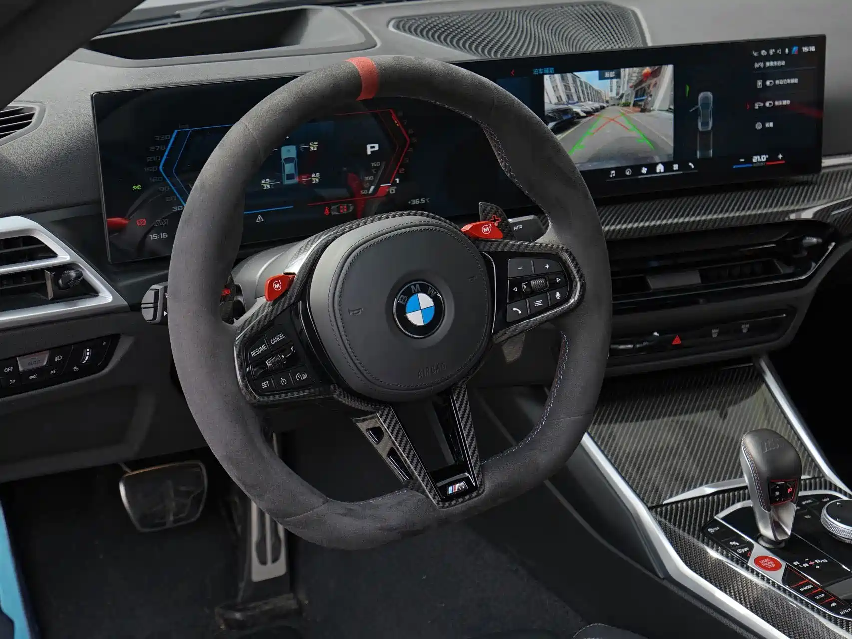 Фото 7 - BMW M2