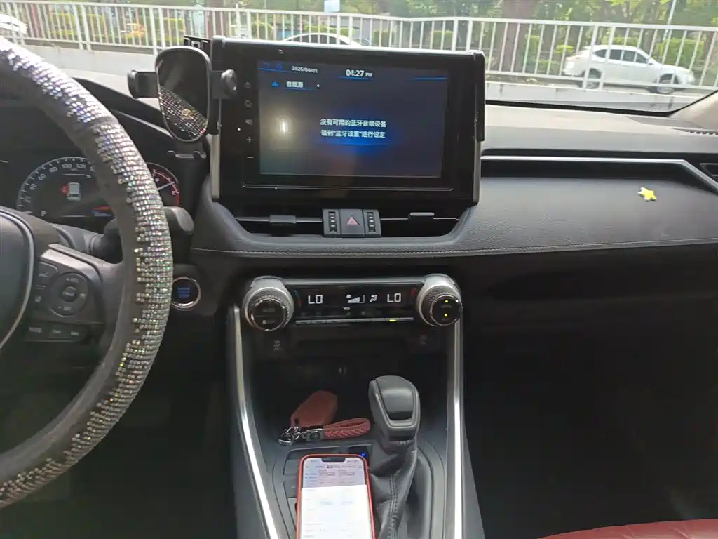 Toyota RAV4 Rongfang 2020 2.0L CVT 2WD Trend Edition фото 9
