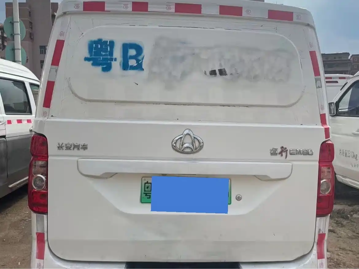 CHANGAN CHANGAN RUIXING EM80