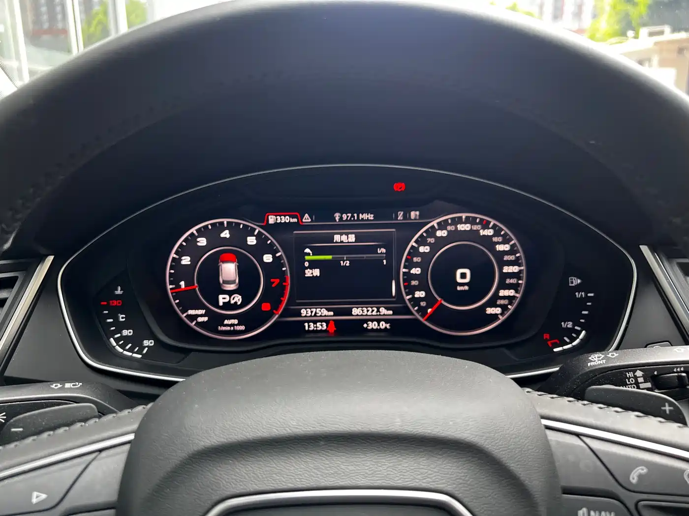 Audi Q5L 2020 Facelift 40 TFSI Honor Fashion фото 12