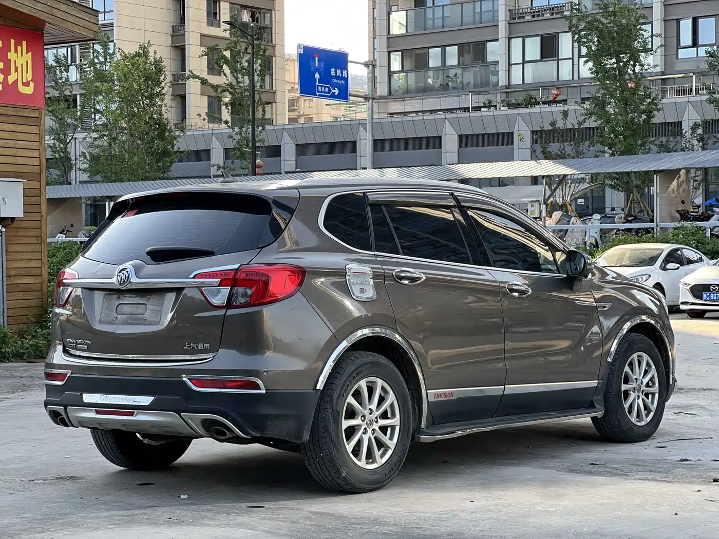 Buick Envision Plus 2017 20T 2WD Luxury фото 20