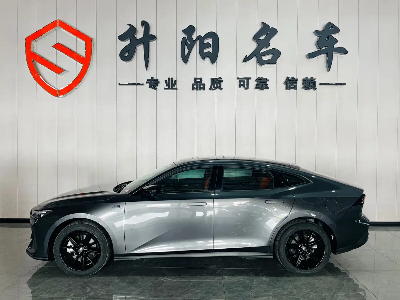 CHANGAN UNI V SMART IDD