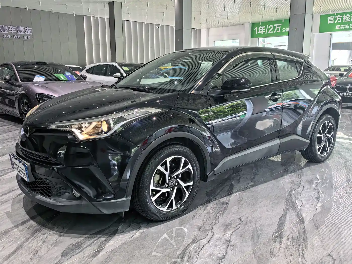 Toyota C-HR 2020 2020 Model 2.0L Leading