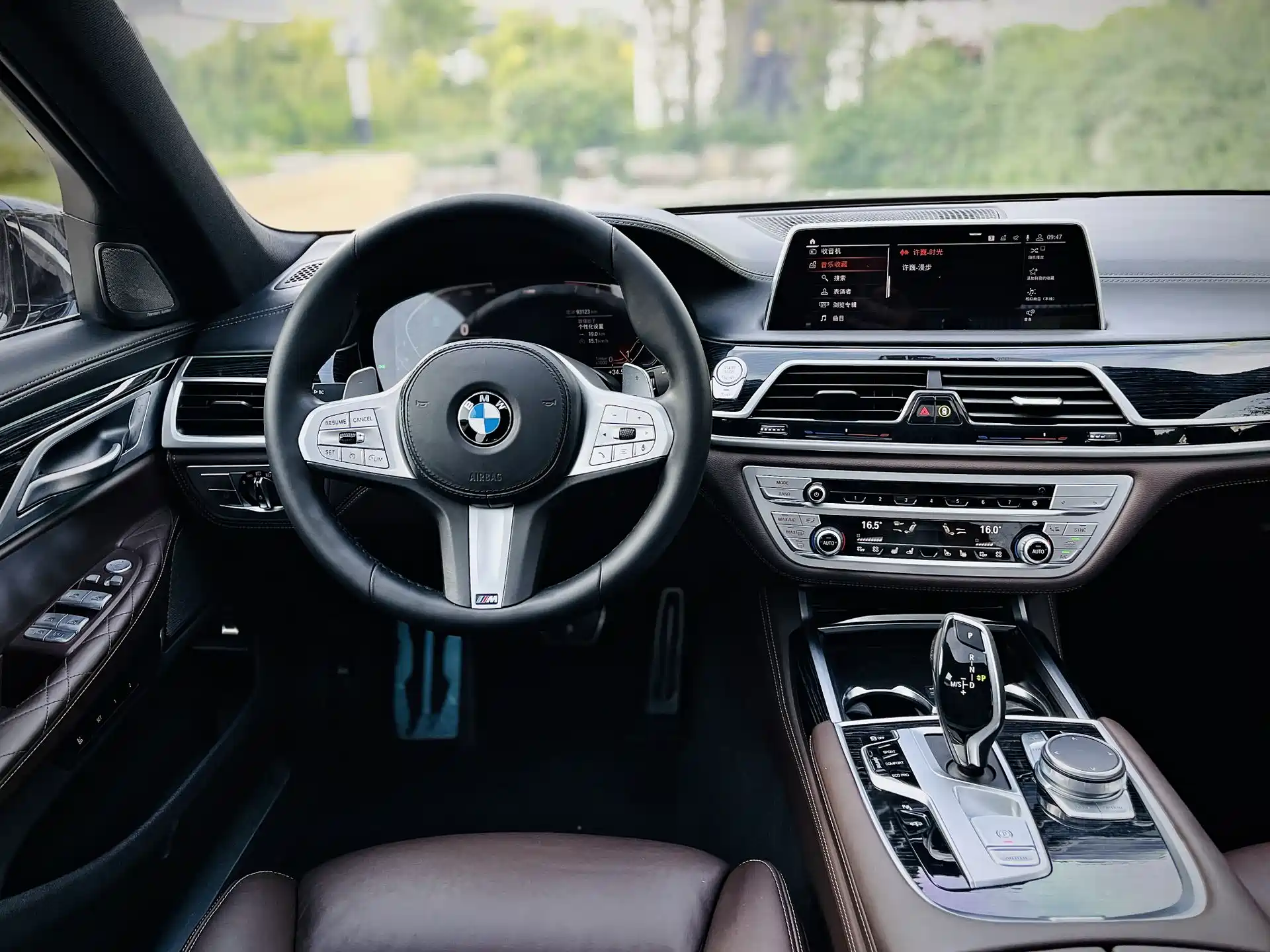 Фото 9 - BMW 7 Series