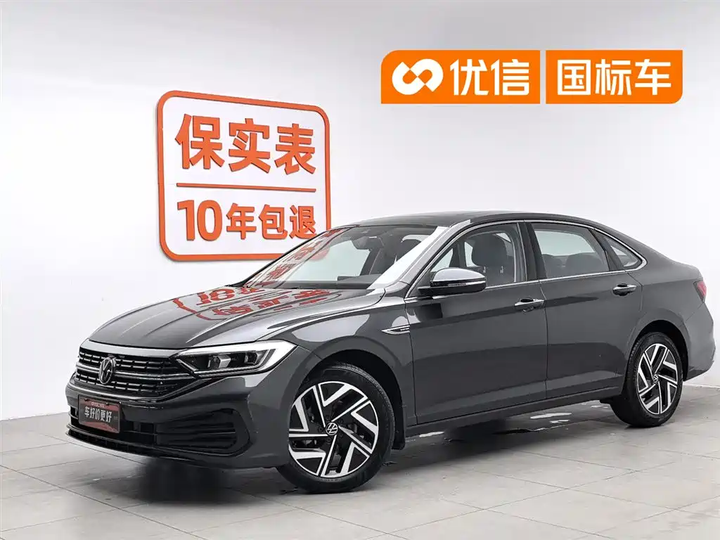 Volkswagen Sagitar 2023 300TSI DSG Surpassing Edition
