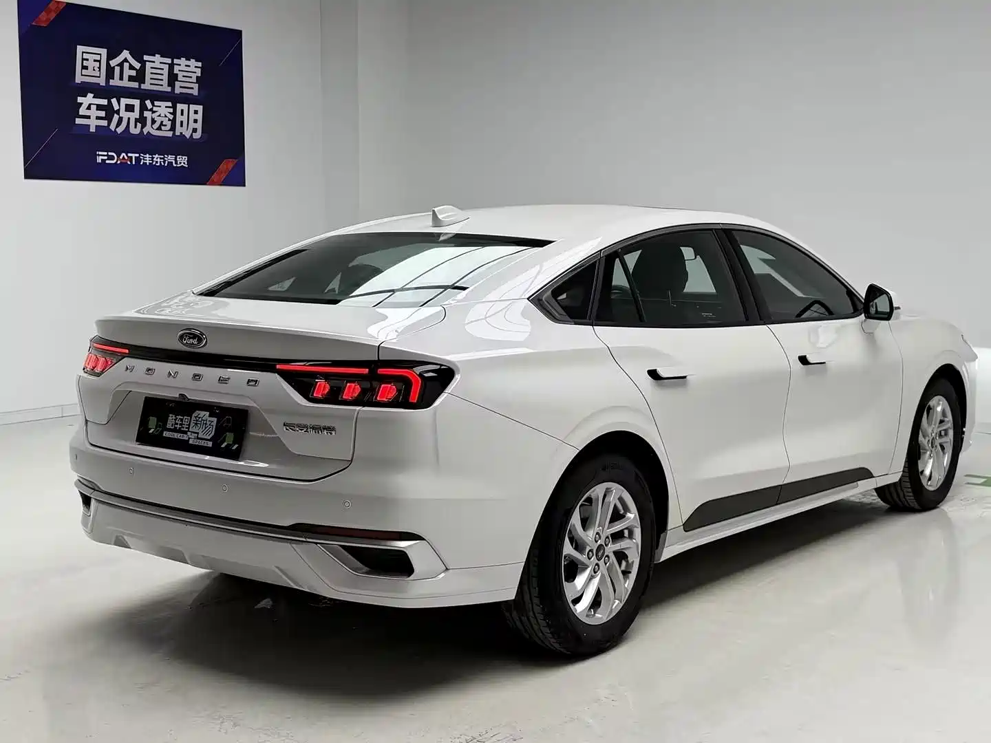 Photo 4 - Ford Mondeo