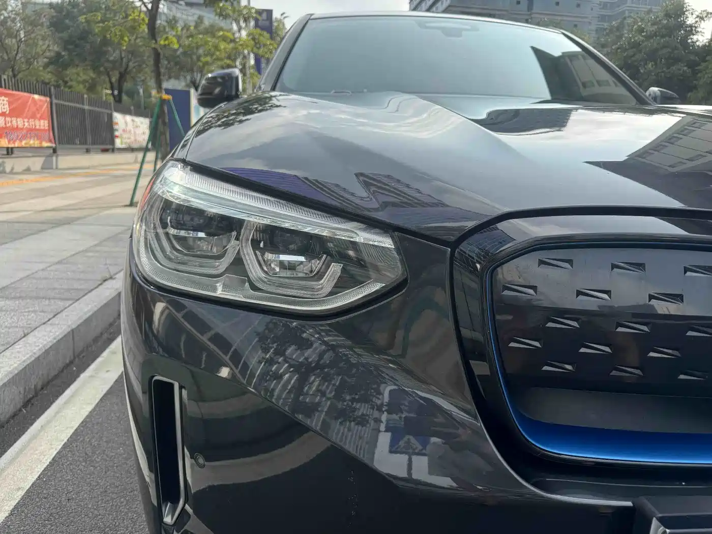 BMW iX3 2021 Leading фото 24