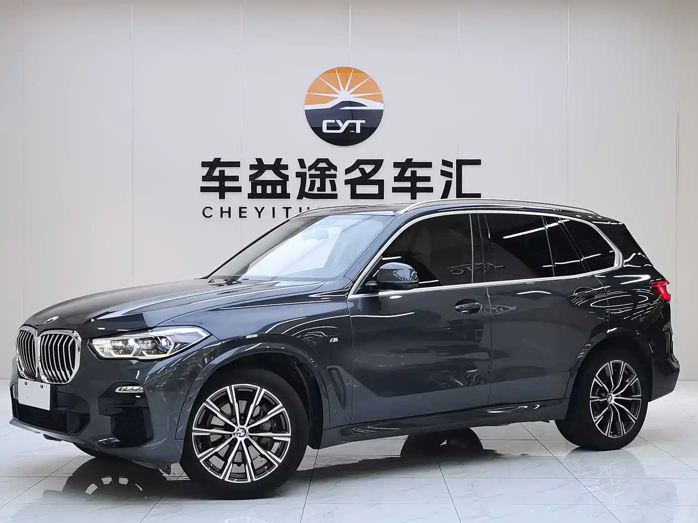 BMW X5 (Import) 2020 xDrive40i M Sport Package