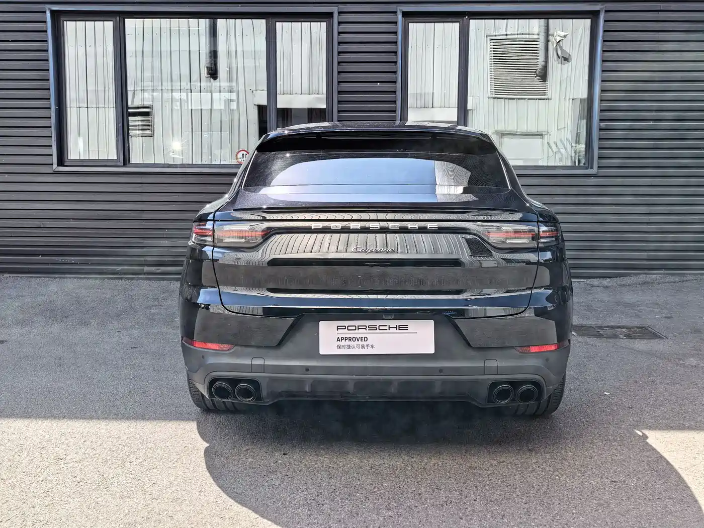Porsche Cayenne 2019 Cayenne Coupé 3.0T фото 7