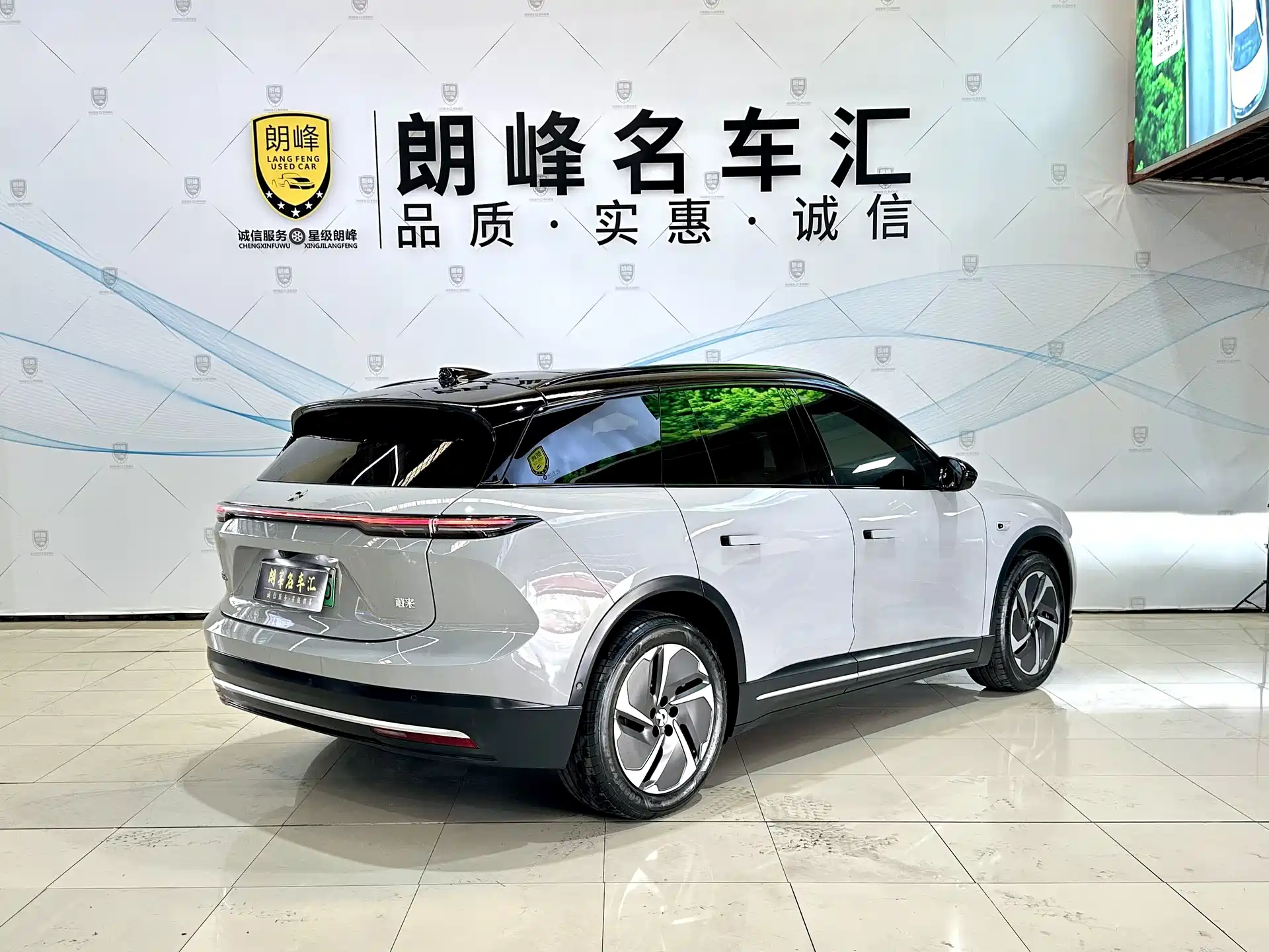 Фото 6 - NIO ES6