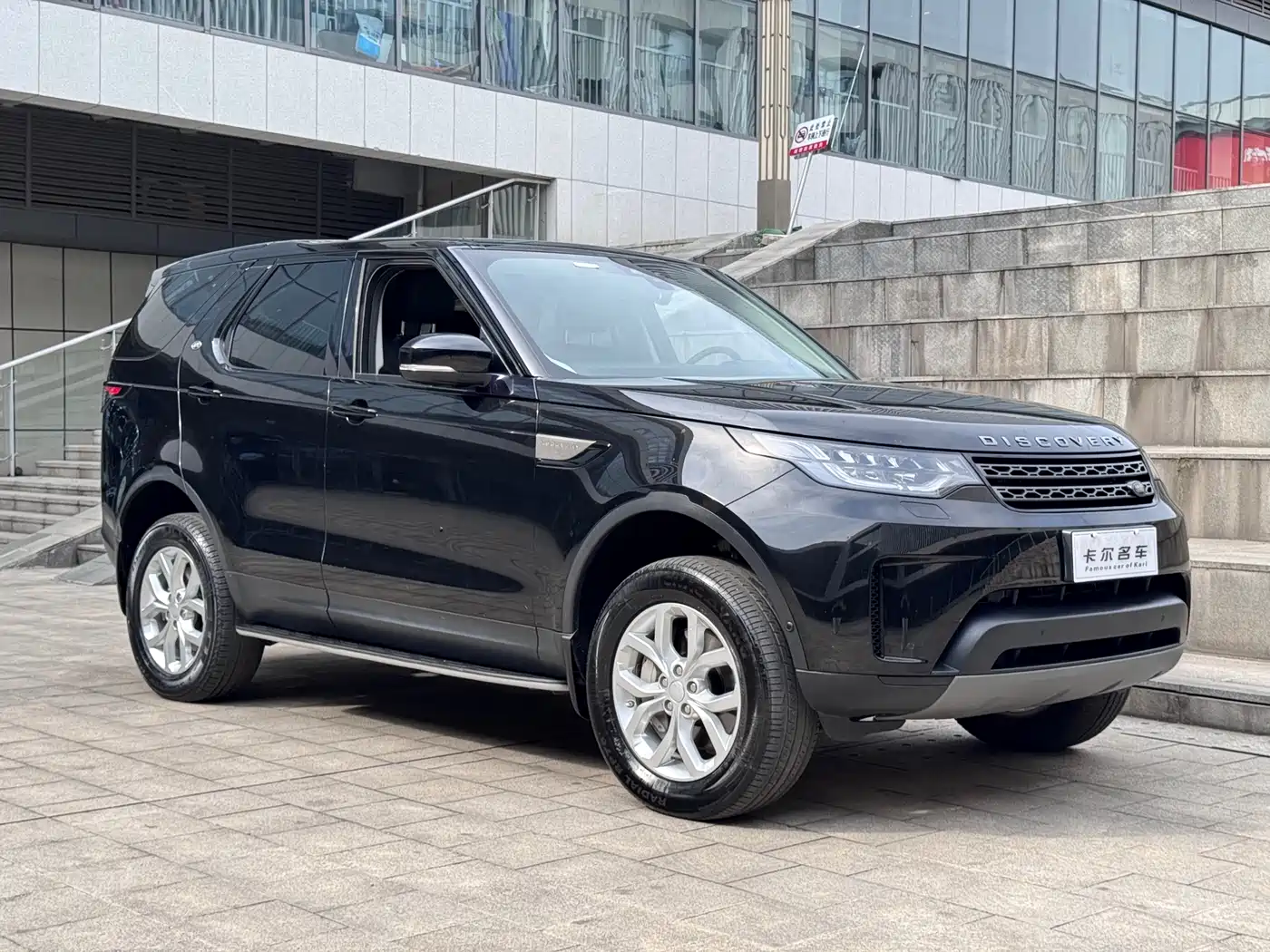 Land Rover Discovery 2020 3.0 SC V6 SE фото 6