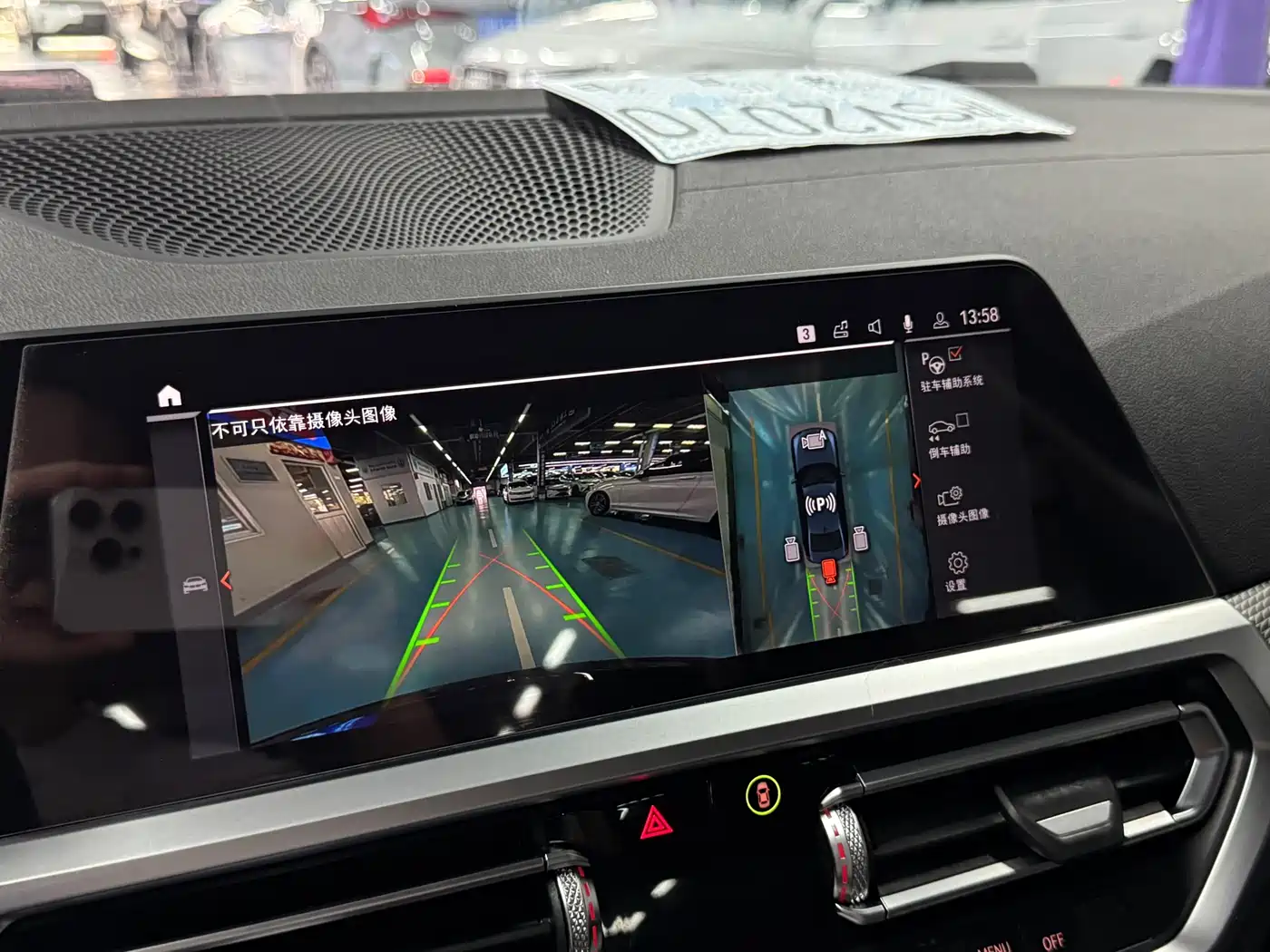 BMW 3 Series 2020 Facelift 325Li M Sport Package фото 12
