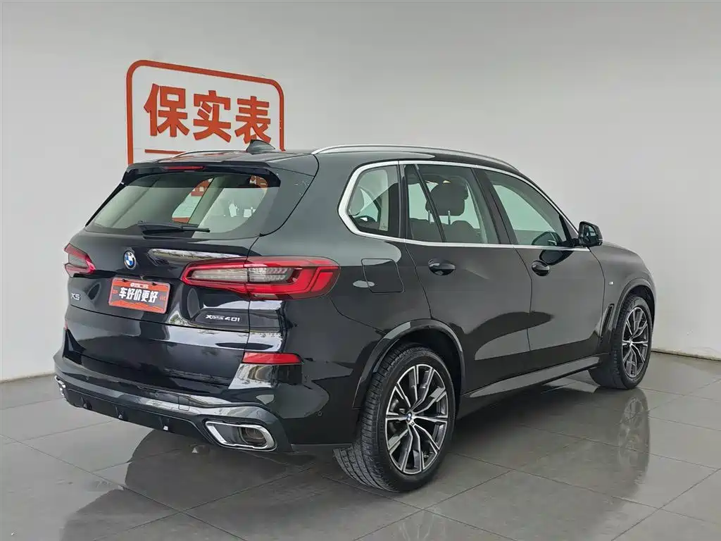 BMW X5 (Import) 2019 xDrive40i M Sport Package фото 2