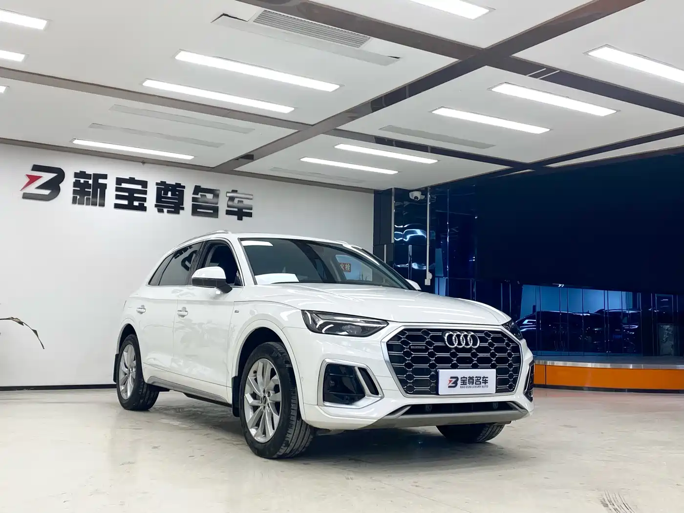 Audi Q5L 2022 40T Luxury Dynamic фото 3