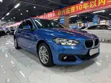 Photo 3 - BMW 1 Series