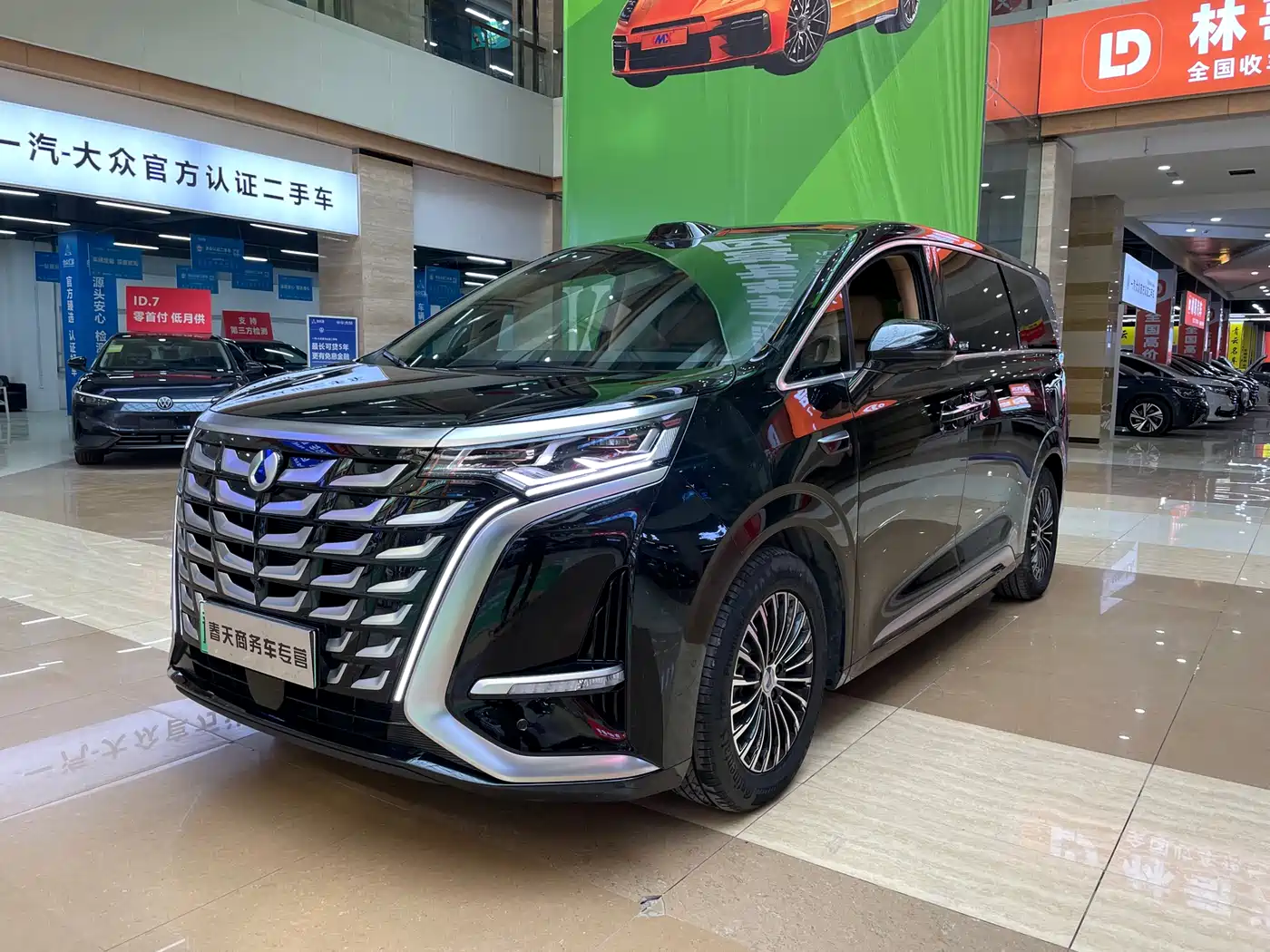 Denza D9 2025 Model DM-i Smart Drive Edition 1020 AWD Flagship