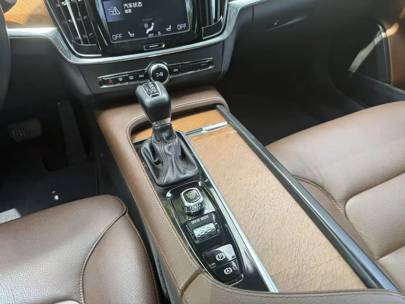 Фото 7 - Volvo S90