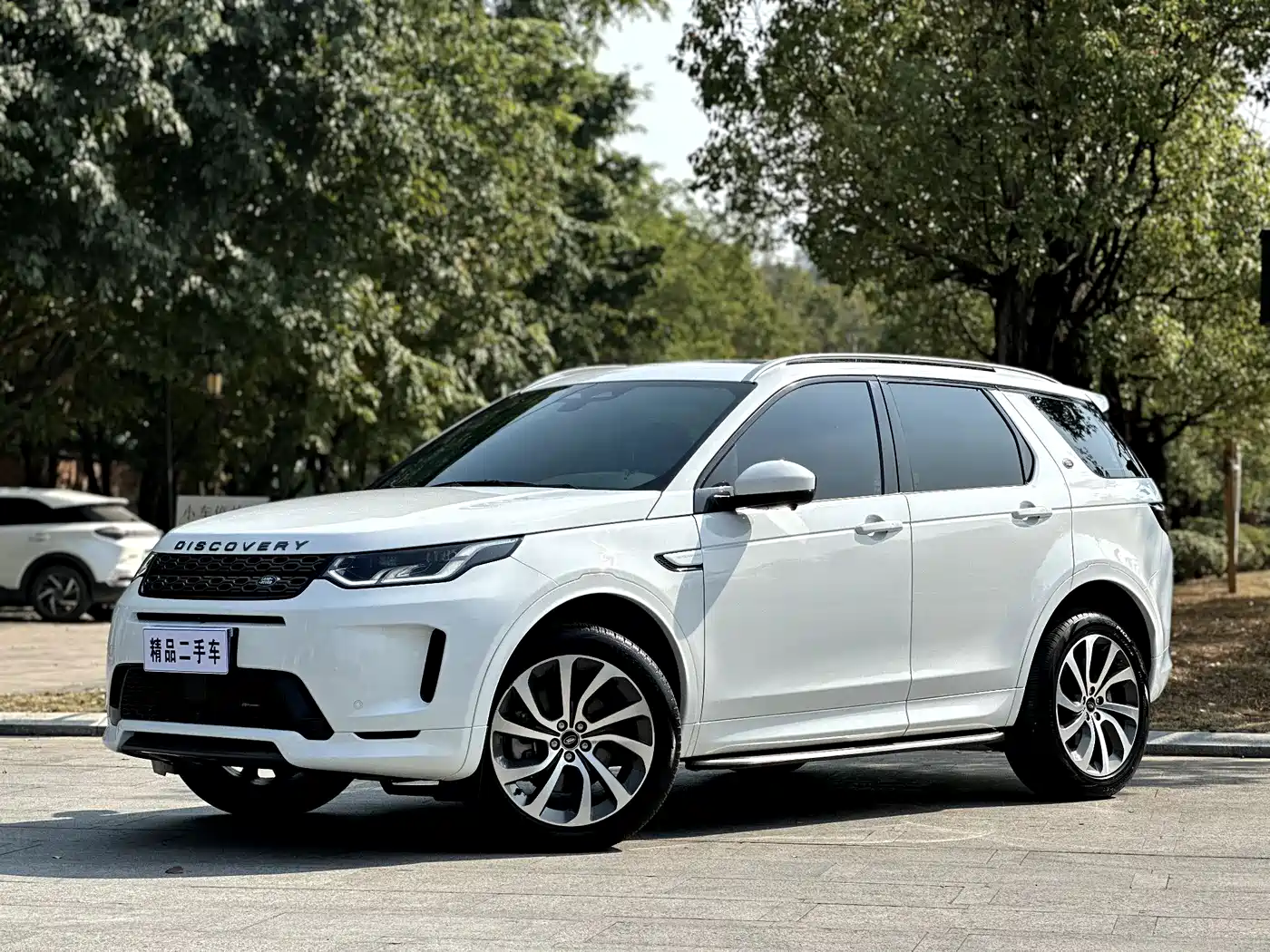 Land Rover Discovery Sport 2023 249PS R-Dynamic S Performance Version