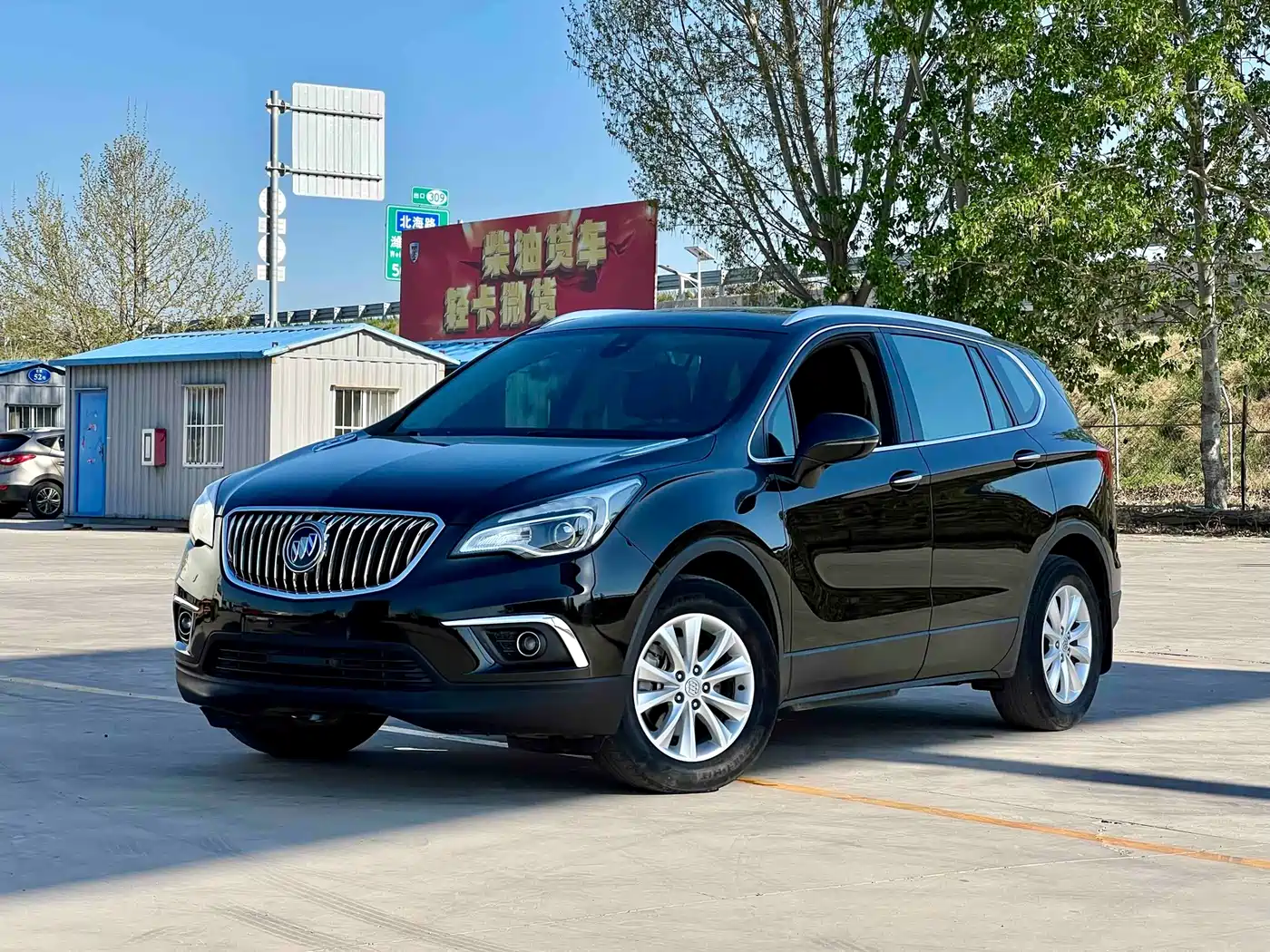 Buick Envision Plus 2017 28T AWD Luxury