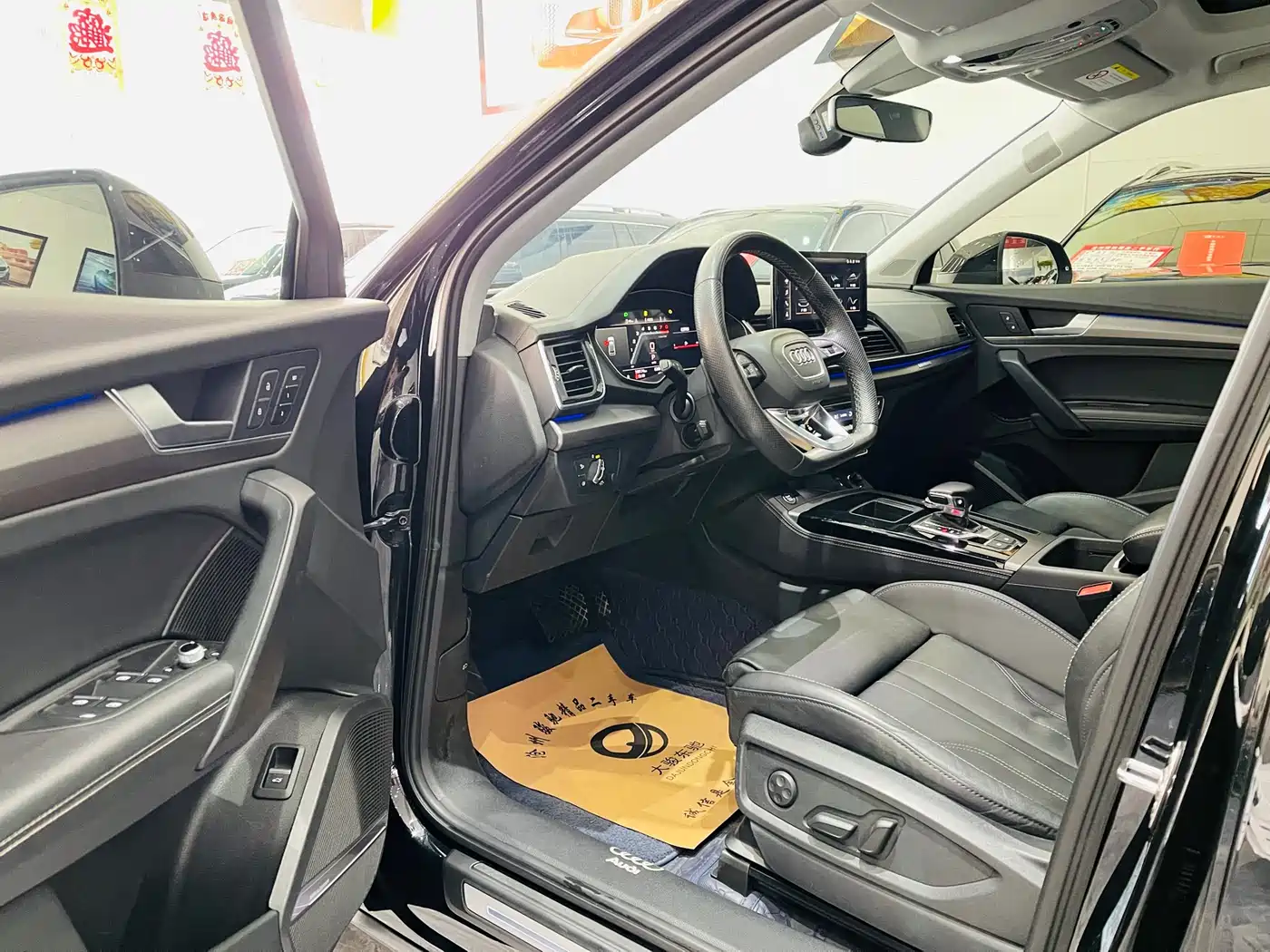Audi Q5L 2022 45T Luxury Dynamic фото 4