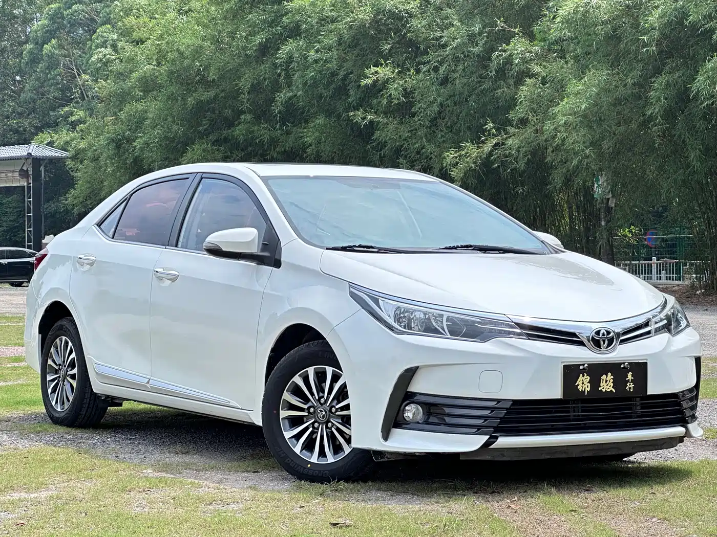 Toyota Corolla 2017 Facelift 1.2T S-CVT GL-i