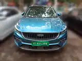 Photo 23 - Geely Emgrand S