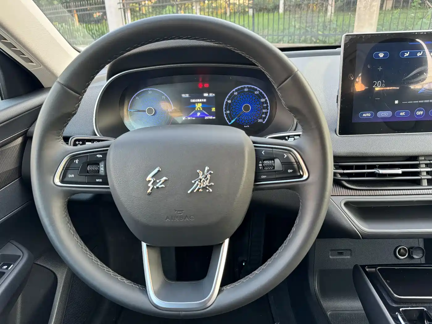 Hongqi E-QM5 2023 Basic Travel Edition фото 16