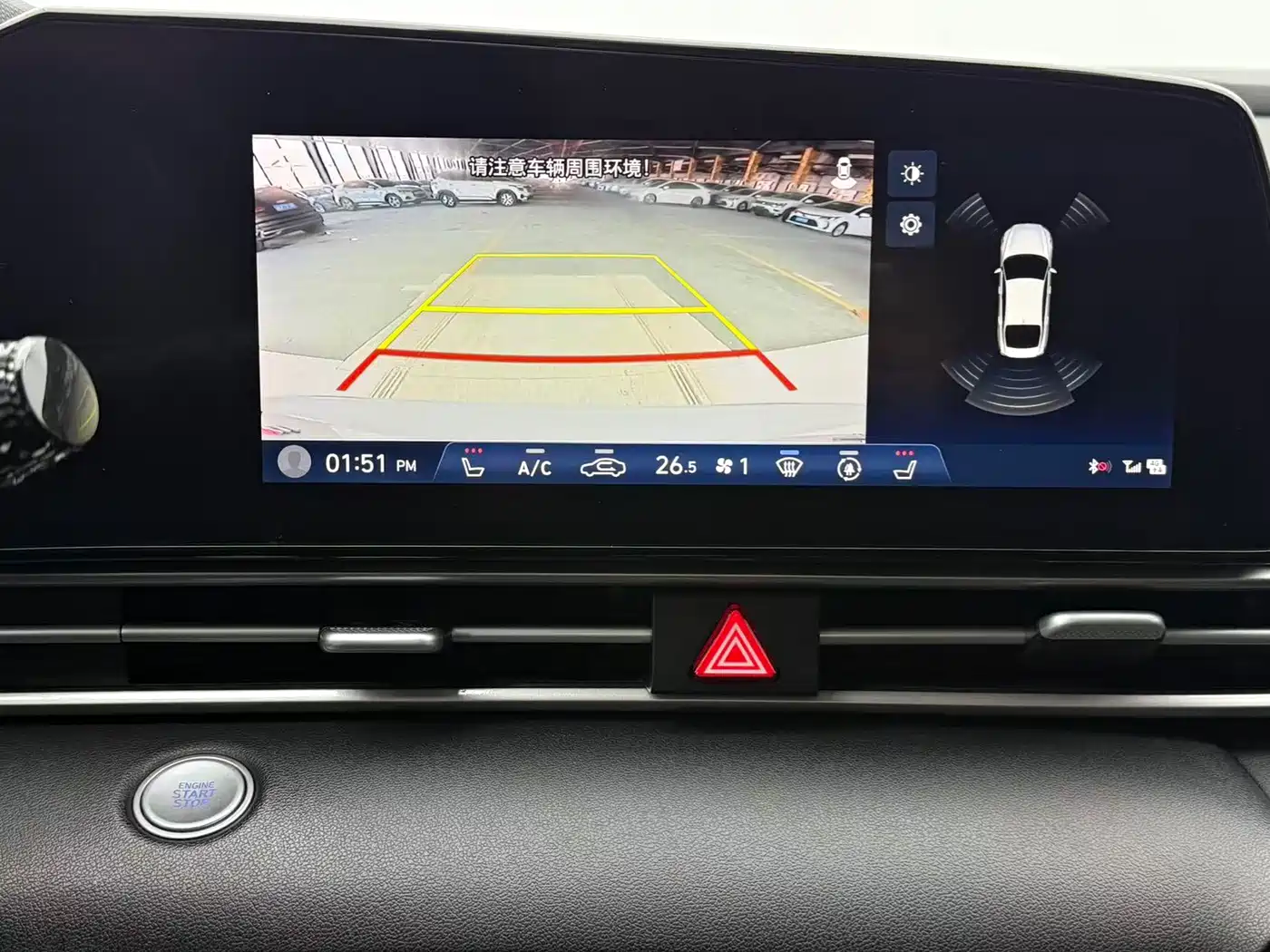 Hyundai Elantra 2022 1.5L CVT LUX Premium Edition фото 13