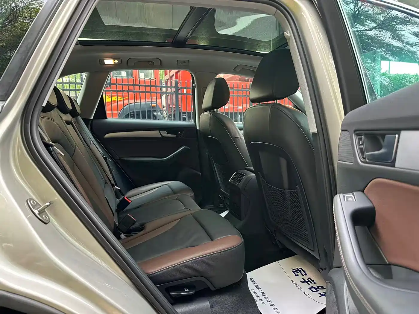 Audi Q5 2017 Plus 40 TFSI Technology фото 16