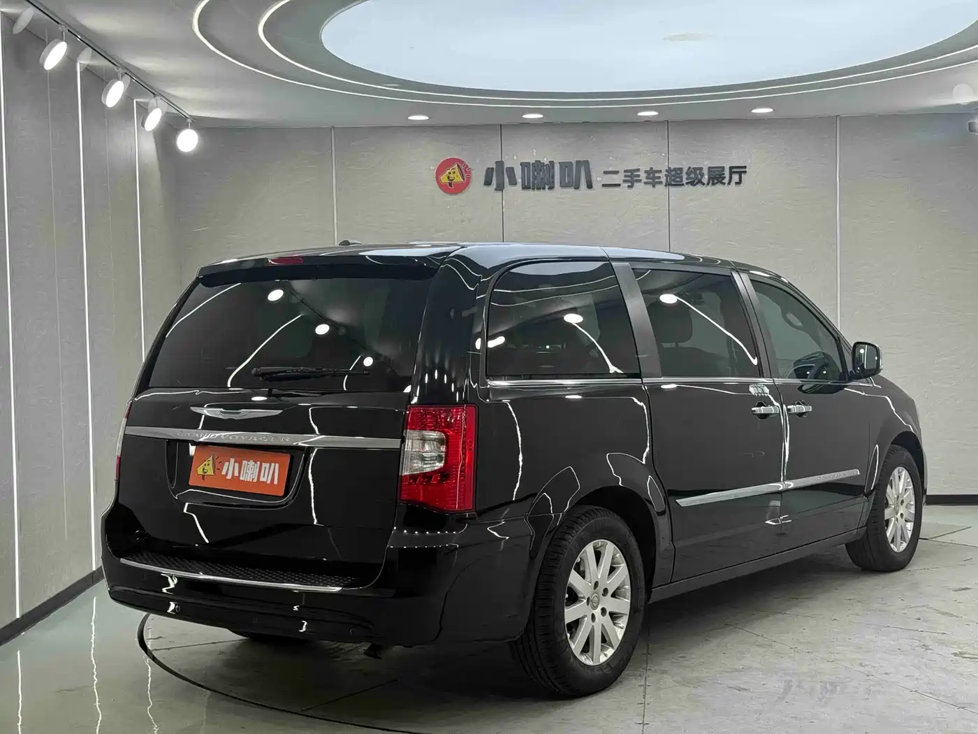 Chrysler Grand Voyager (Import) 2014 2013 3.6L Luxury Edition