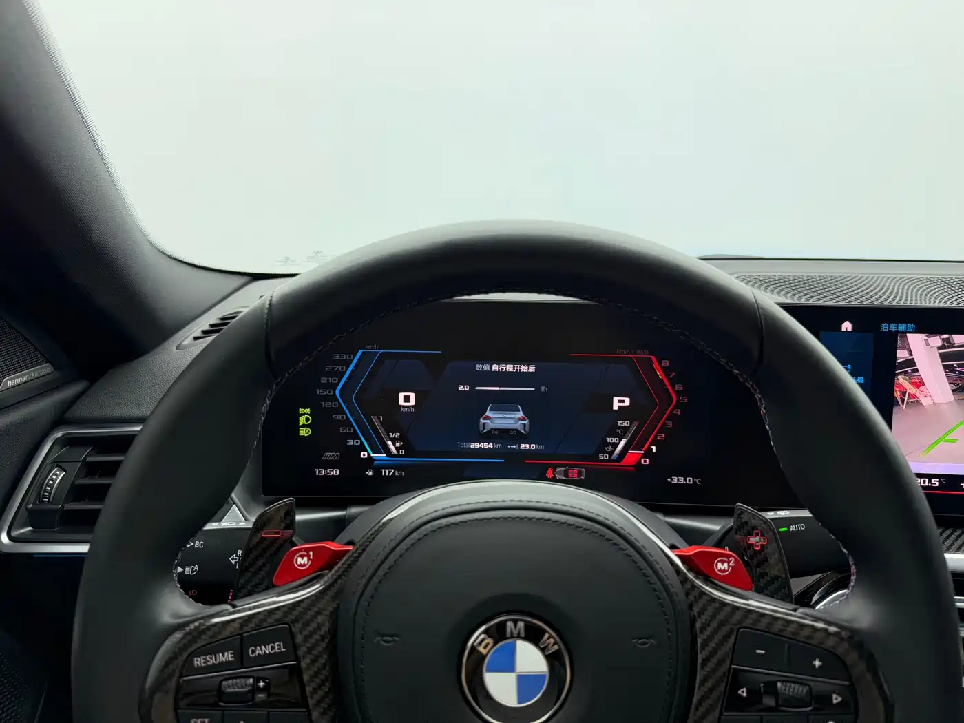 BMW M2 2023 Model M2 фото 4