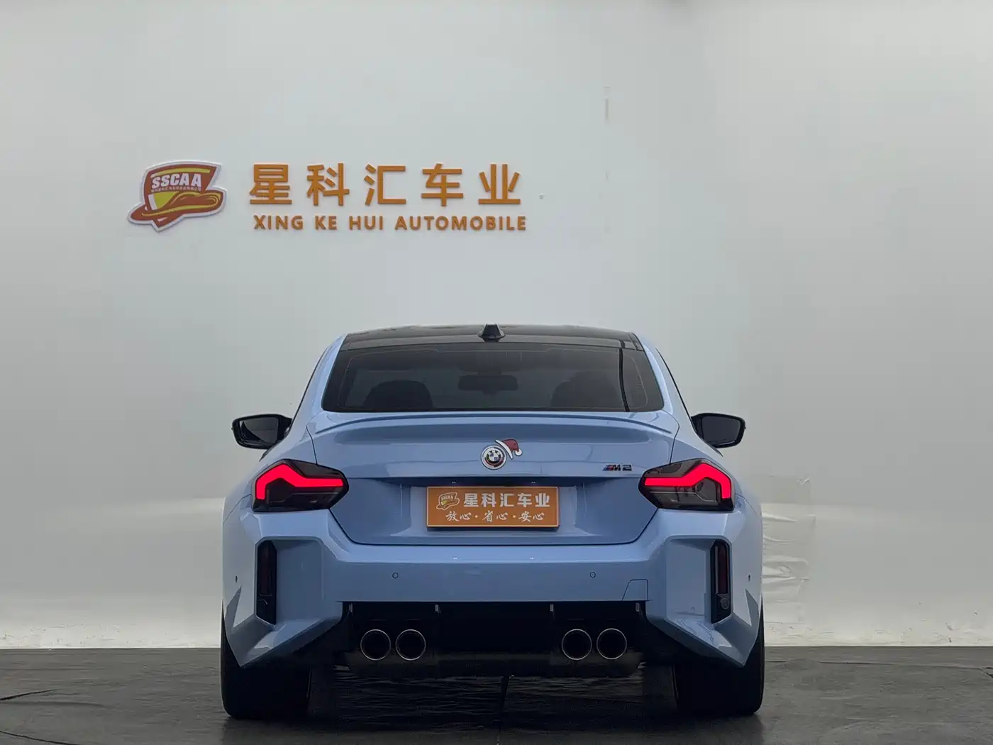 BMW M2 2023 Model M2 фото 13