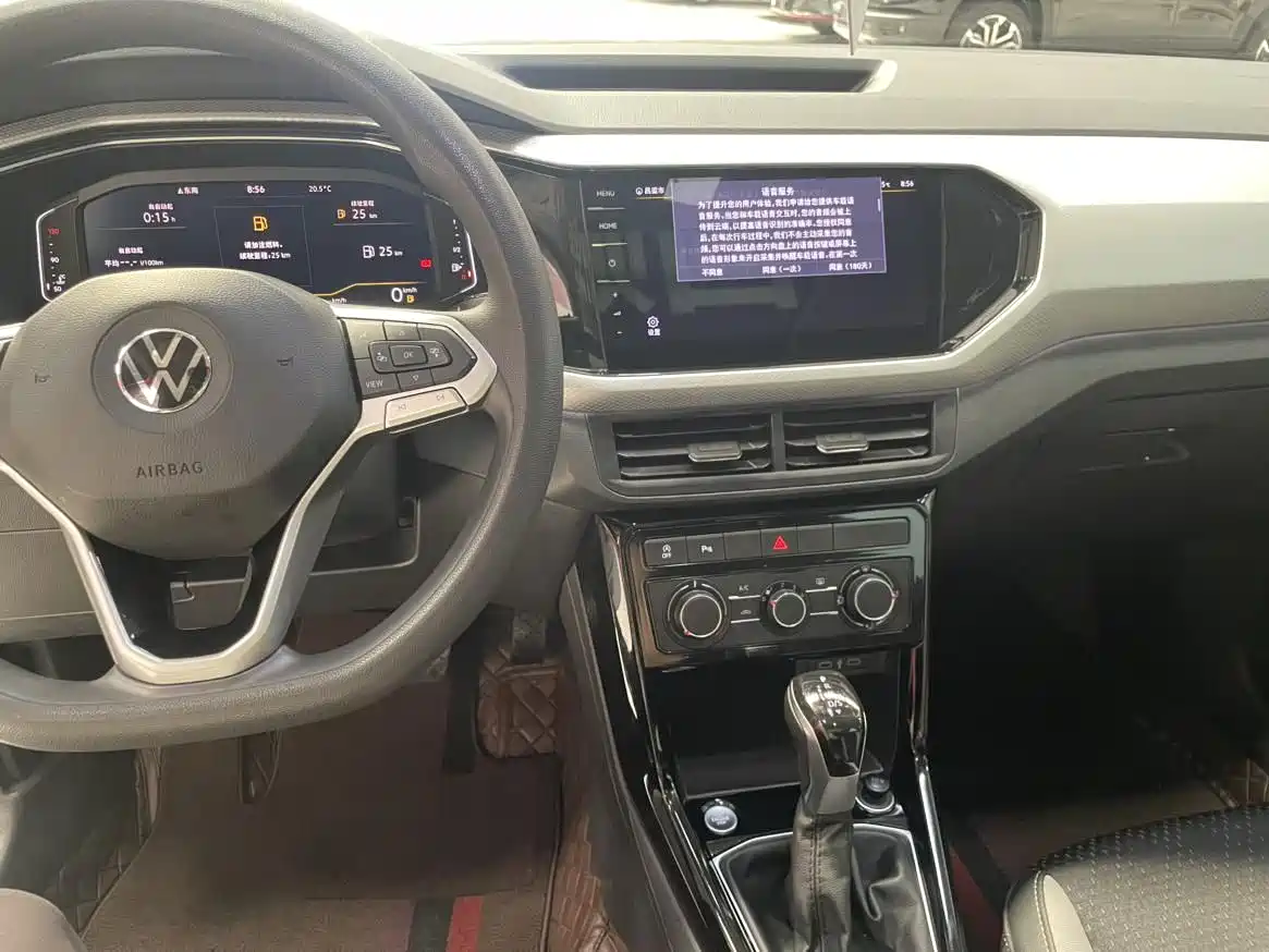 Volkswagen Tanying 2021 1.5L Automatic Smart Connect Edition фото 11